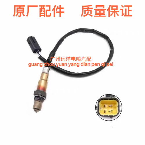 隆鑫无极300R/RR/DS/350AC/500R/525R摩托车氧传感器VOGE300/500