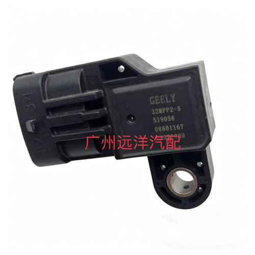 适配吉利远景进气压力传感器32mpp2-5