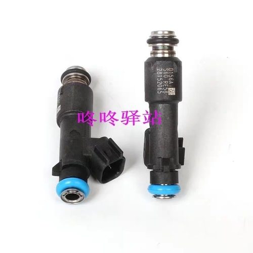 适用于比亚迪F3 G3 L3喷油嘴 比亚迪473QE发动机喷油器 原装正品