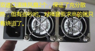 双路电源板 工业工控机电源 500w 多组 多路 恒压稳压电源 12v