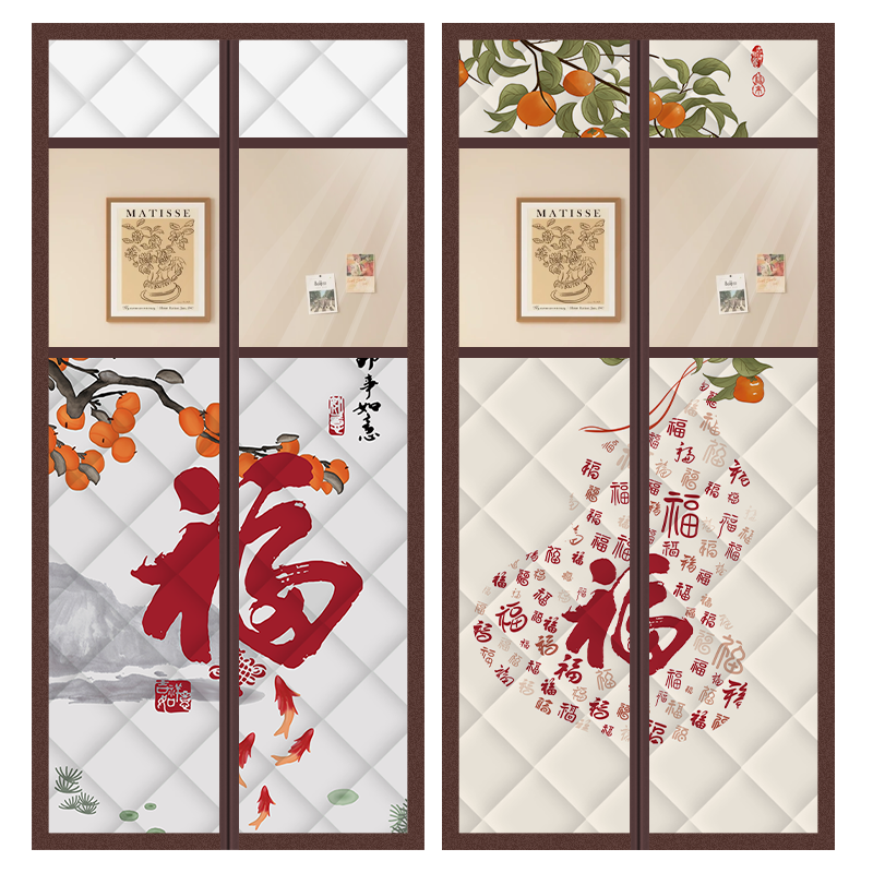 免打孔保暖棉门帘防寒隔音入户门