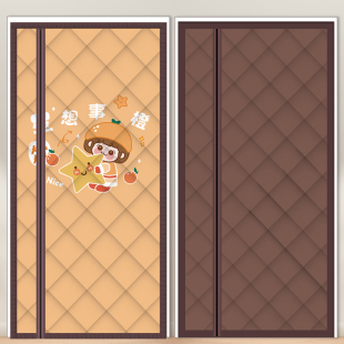 侧开棉门帘冬季保暖防风家用空调磁吸隔断帘隔音挡风加厚防寒冬天