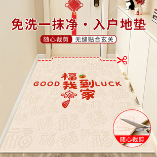 简约竖版 入户门地垫耐脏玄关进门脚垫家用除尘大门口地毯高级地毯