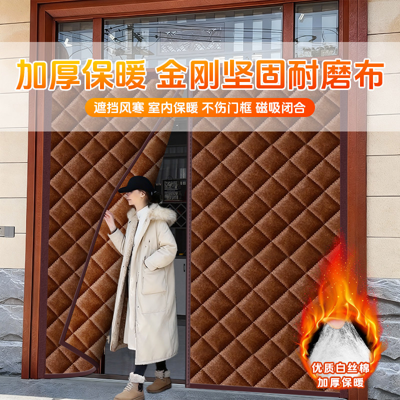 新款冬季大门棉门帘加厚家用防寒