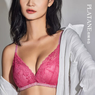 PLATANE梧桐本色WN22208内衣薄棉性感豹纹法式无钢圈三角杯文胸
