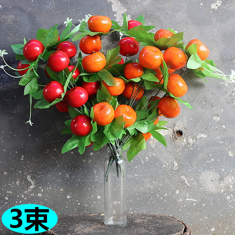 餐厅假树仿真风摆放花艺吉祥果