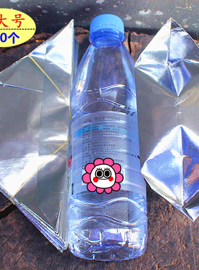 半成品折叠锡箔家用烧纸银元宝