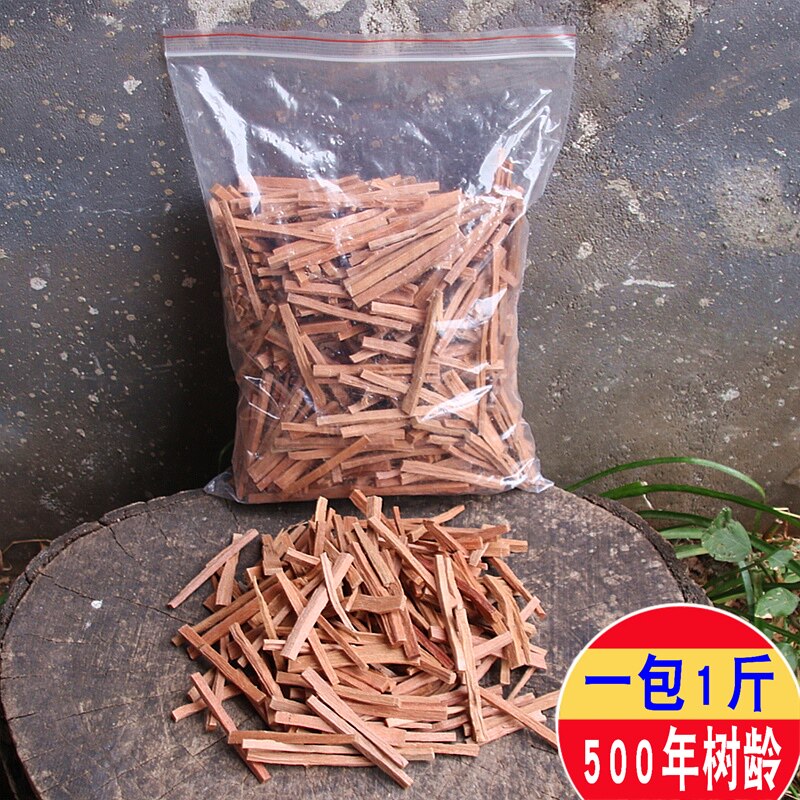 包邮原檀香木天然檀香木条供佛檀木块香薰檀香木料大香拜佛熏香