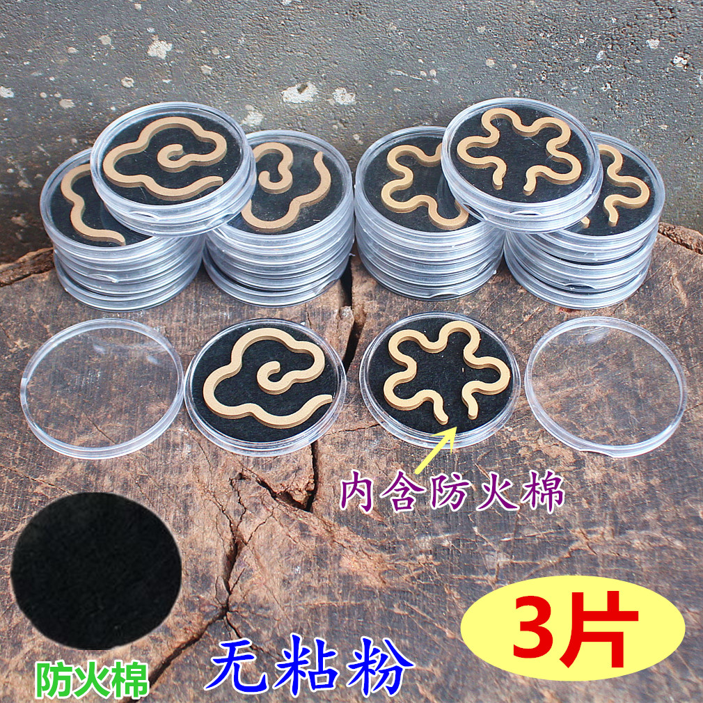 无粘粉鹅梨帐中香越南礼佛家用