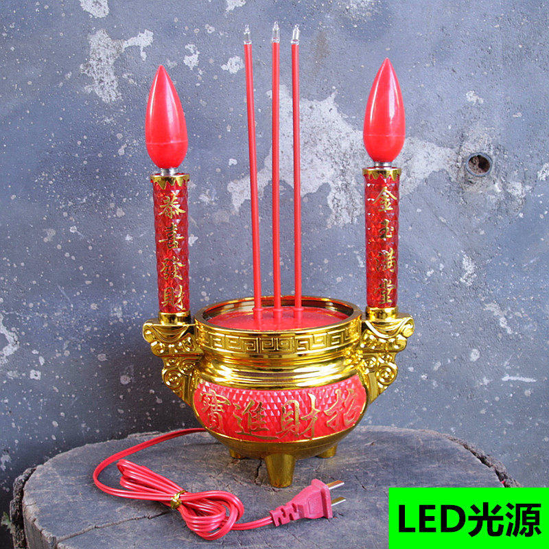 包邮插电LED招财电烛香炉供佛三柱香炉供佛礼佛电子财神灯蜡烛台