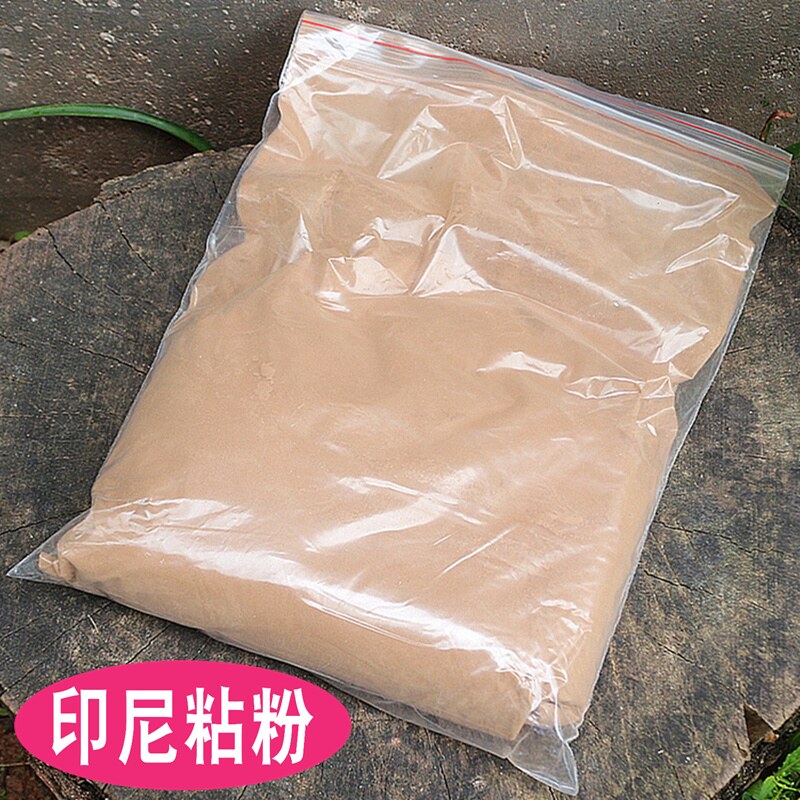 包邮印尼粘粉楠木制作沉香