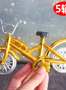 包邮塑料电动车仿真摩托车自行车交通工具小汽车清明拜神供奉用品