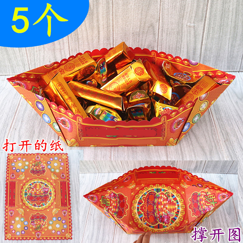 彩色纸龙船折纸纸制品彩印纸