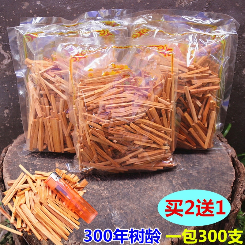 包邮檀香木条寺庙佛堂礼佛家用室内香薰香料木料供佛香道1包300支