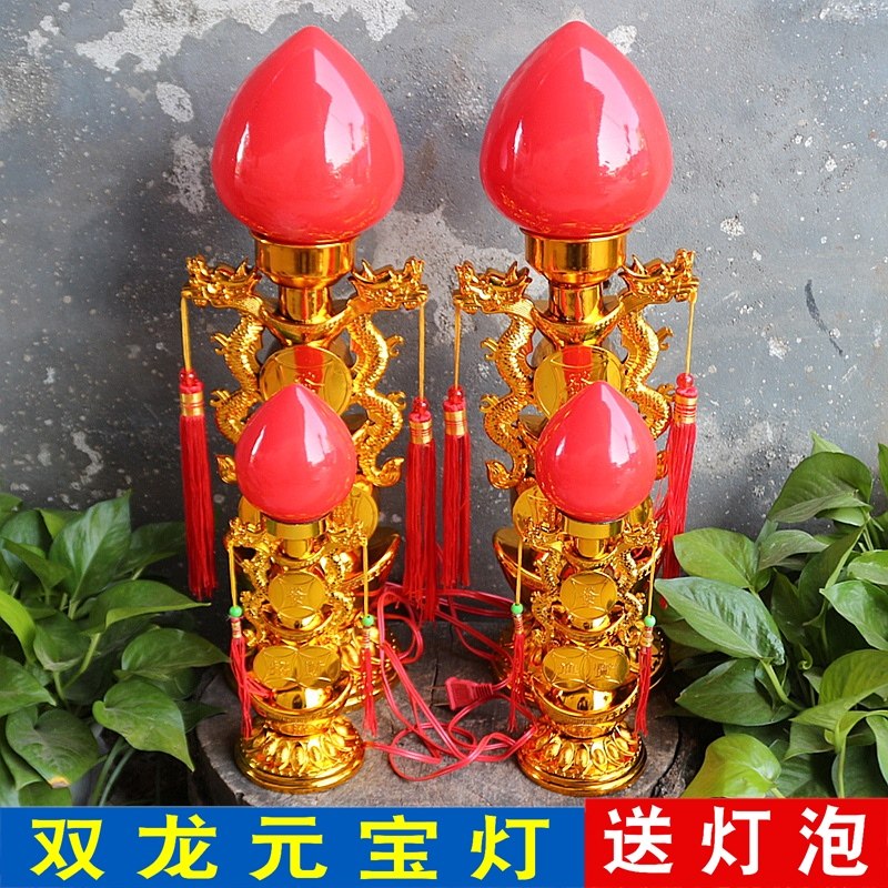 电子蜡烛台供佛灯喜庆元宝小财神