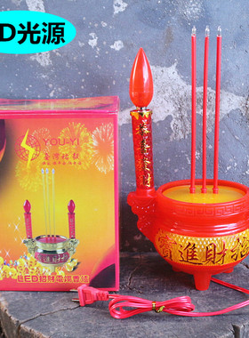 插电蜡烛台招财礼佛香炉