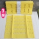 打孔刀纸黄纸一捆120张 包邮