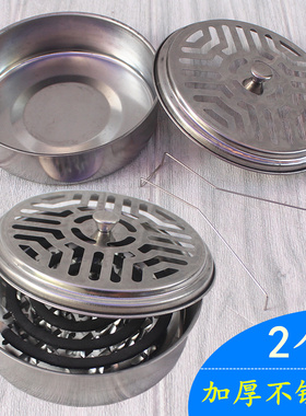 加厚不锈钢支架香炉支架盘香接灰