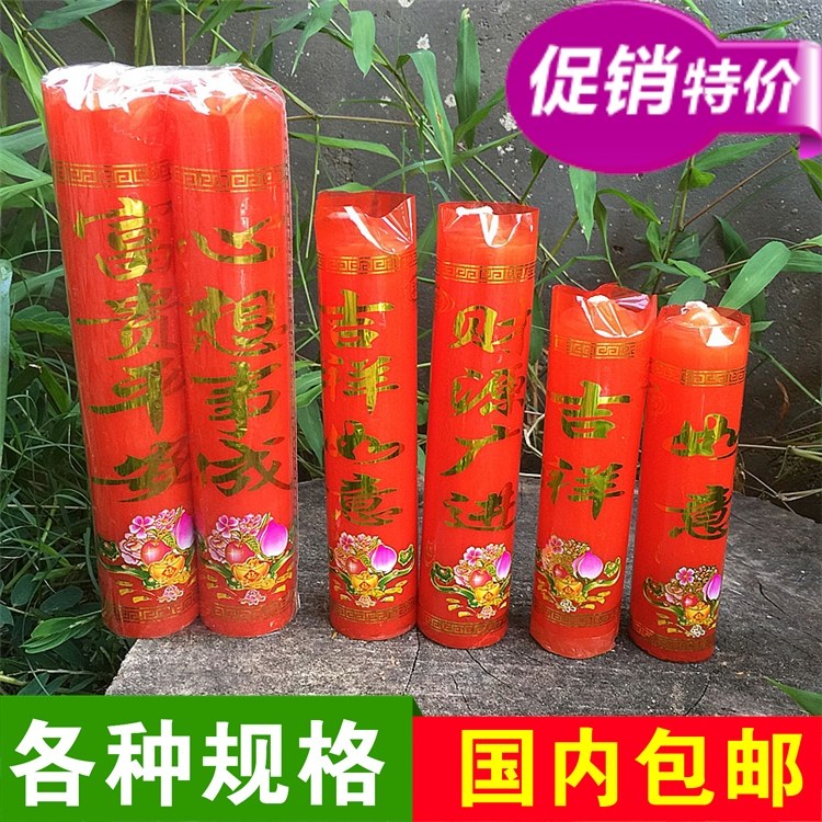 晶蜡烛无烟果冻玻璃杯蜡烛
