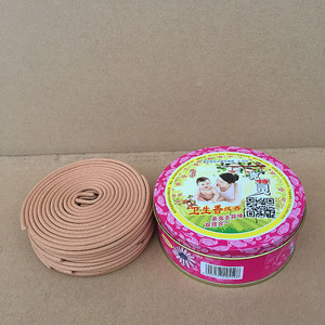 蚊香20盘除臭檀香型户外驱蚊盘香家用儿童蚊香蚊香送托盘买2送1