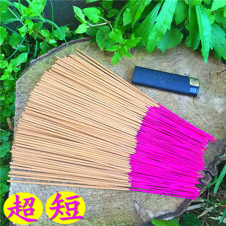 18厘米老山檀香线香超短超细竹签香观音礼佛财神供香无烟沉香包邮