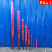 老山檀香长香观音礼佛香财神棒香竹签香供香高香熏香1.8米3支 包邮