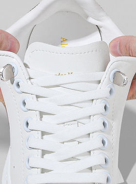 6mm宽懒人鞋带免系绑神器弹力弹性松紧小白鞋女板鞋白色女款男款