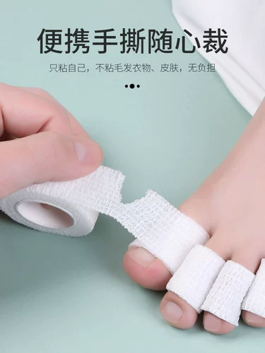 Защитный чехол для пальцев на ноге, ультратонкие наклейки на ноги, высокие противоболевые туфли на высоком каблуке