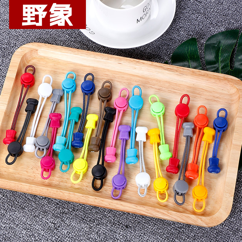 今日拍下免费试用30天】懒人鞋扣