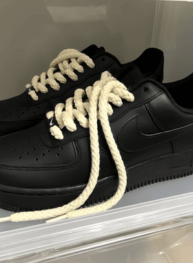 空军一号鞋带af1棉麻绳男女款DUNK黑武士小白鞋板鞋加粗圆白米色
