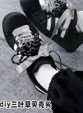 野象丝绸鞋带适用阿迪达斯贝壳头三叶草板鞋德训鞋samba粉黑白色