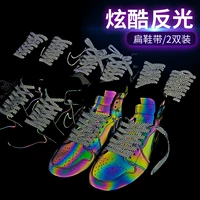 野象 Air Jordan 1, Nike Air Force 1, светоотражающие шнурки подходит для мужчин и женщин, трендовые конверсы
