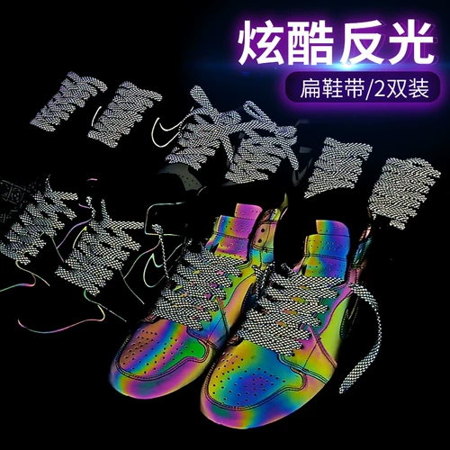 野象 Air Jordan 1, Nike Air Force 1, светоотражающие шнурки подходит для мужчин и женщин, трендовые конверсы