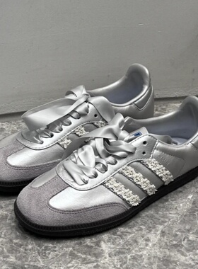 野象丝绸鞋带适用阿迪samba德训鞋板鞋白银灰色diy款绸缎加宽丝带