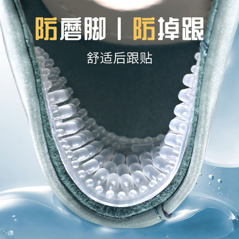 脚后跟贴防掉跟高跟鞋大了一码鞋码调节自粘4d防磨脚贴硅胶后跟帖