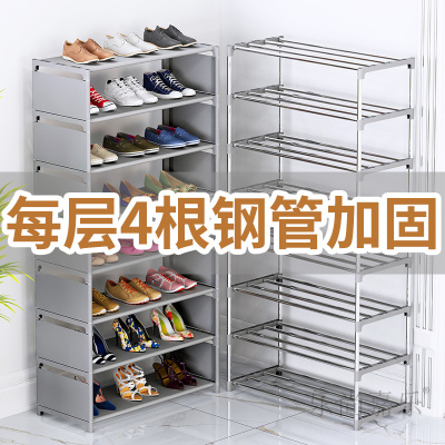 收纳鞋架租房宿舍神器带隔层布