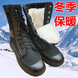 秋冬保暖超轻作战靴拉链战训靴男女户外保安靴工装鞋战术靴安检鞋