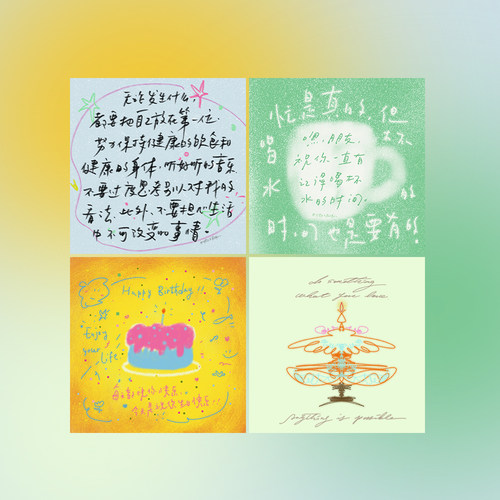 调子原创「一些思绪」方形 明信片