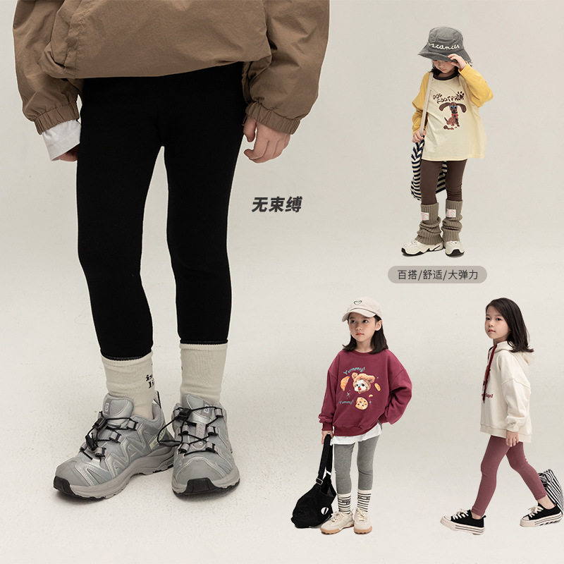 韩版洋气女童2023秋季新款柔软高弹修身小脚裤长裤纯色百搭打底裤
