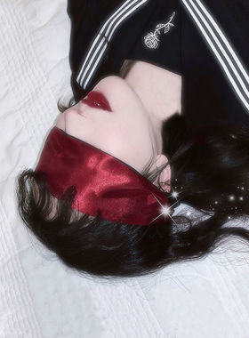 恶势少女 眼罩丝绸红色双面可用调情角色扮演性感诱惑情趣绑手带