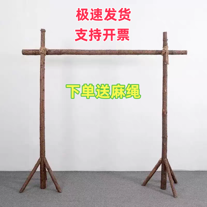 新款婚庆拱门木架户外婚礼布置