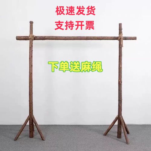 新款婚庆拱门木架户外婚礼布置