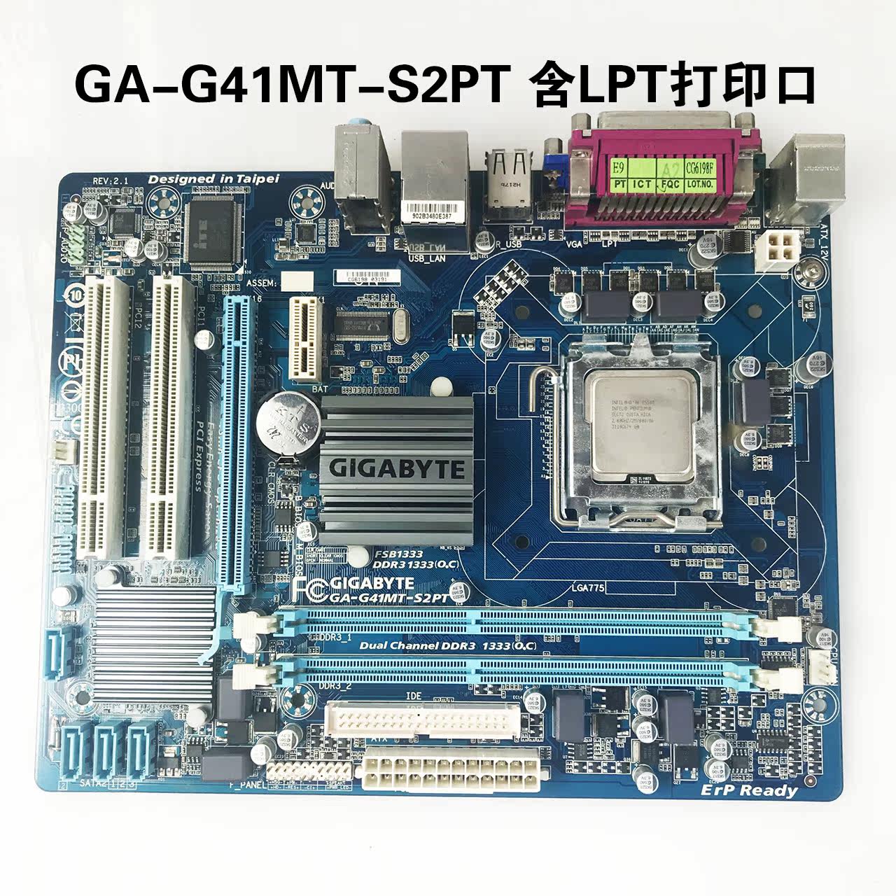 Gigabyte G41 DDR3 a main board Gigabyte/ Gigabyte G41MT-S2PT/D3/D3P Random deliveryin the Computer Hardware/Monitor/Computer Peripherals , Motherboard  category - from Buy2taobao.com to provide professional Taobao agent buy service