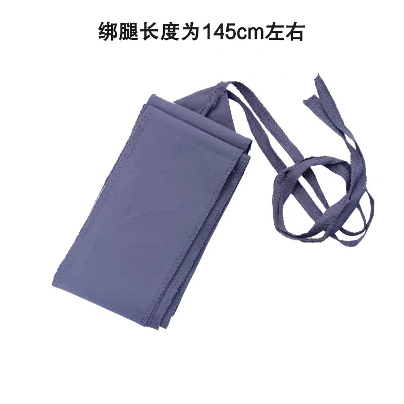 绑腿套绑腿带绑腿绳绑腿带绑腿绳绑腿带绑腿绳绑腿带绑腿绳
