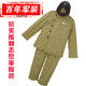 解放军条纹土黄色棉袄49式 抗战美援朝时期志愿军棉衣 冬季 军装 50式