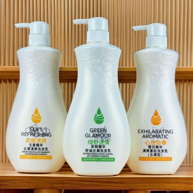 原野洗发露茶树生姜控油去屑止痒