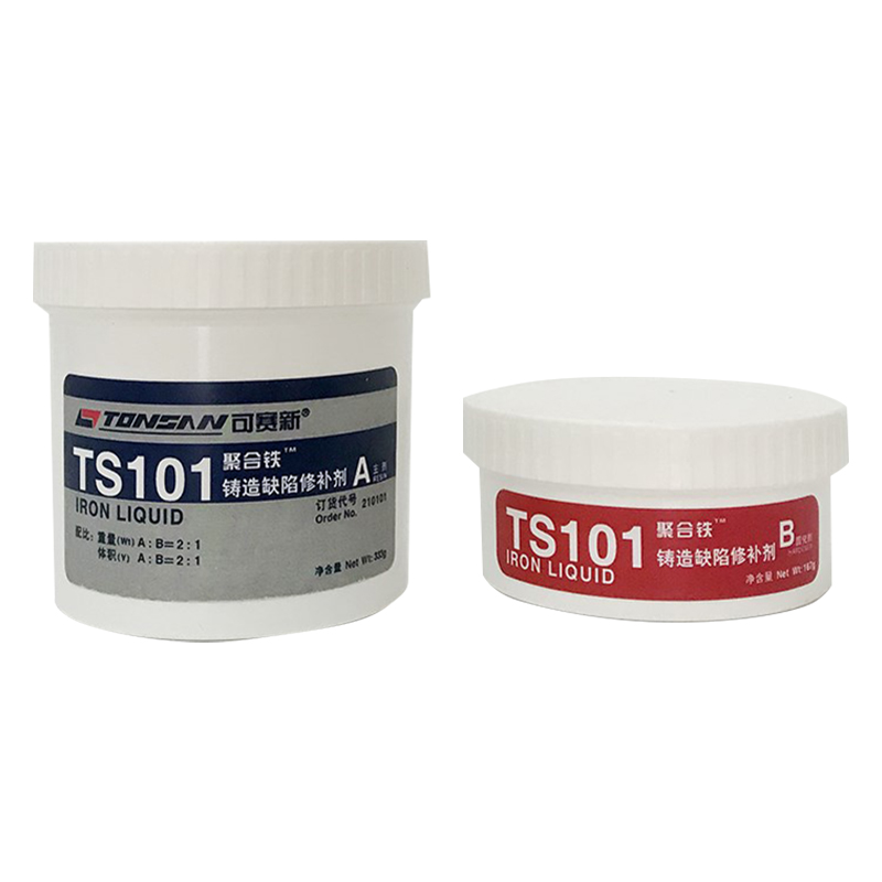 正品天山可赛新TS101胶水 铸造缺陷修补剂  铁质金属缺陷修补500g