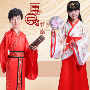 儿童汉服小学生古装幼儿园国学中国舞男表演提花三字经书童演出服