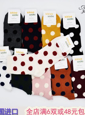 秋冬款中筒棉袜女袜子日系学院风黑色加厚彩点韩国东大门进口现货