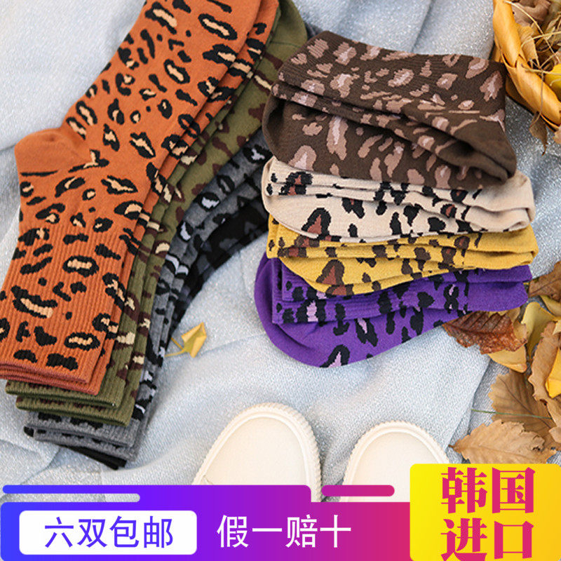 棉中筒全棉秋冬美腿纯棉女人袜子女性吸湿四季女子女士排汗中筒袜